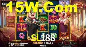 Football Betting SL188